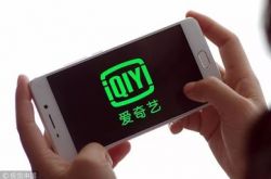 1分钟科普下!广州工厂咨询电话号码_哔哩哔哩-2